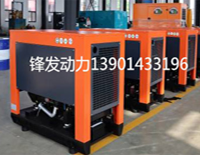 迷你型柴油hth体育(中国)股份有限公司官网远嫁海外