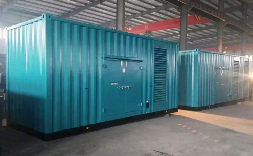 集装箱式hth体育(中国)股份有限公司官网