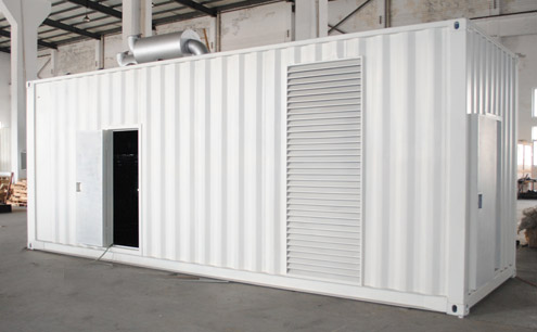 集装箱式hth体育(中国)股份有限公司官网