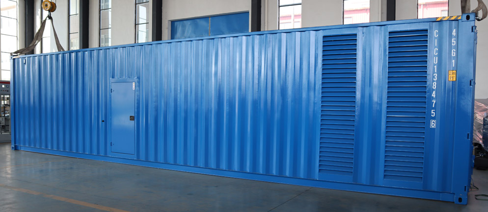 集装箱式hth体育(中国)股份有限公司官网