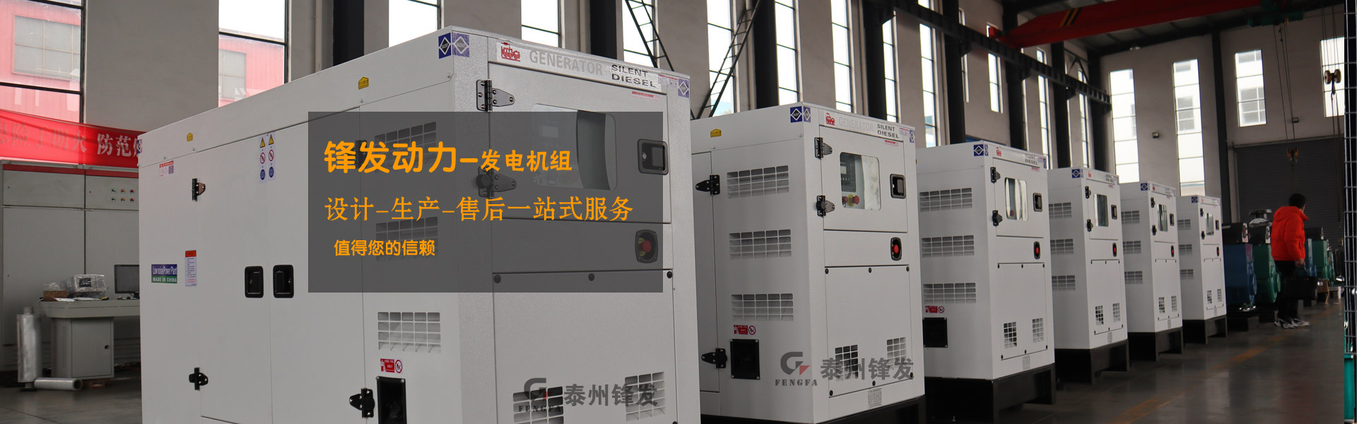 hth体育(中国)股份有限公司官网